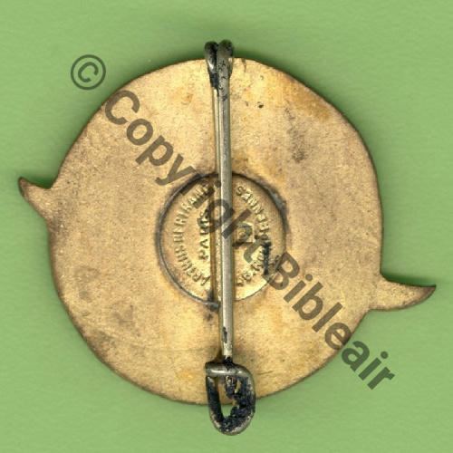 507 GAR BELFORT puis GAO.507  AB SM Past Rennes poinconnee Dos lisse irreg Src.Y.GENTY 253Eur10.15 